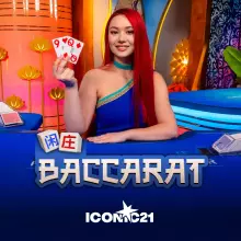 Live Baccarat 1